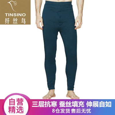 

Filament bird TINSINO warm pants mens silk warm three-layer thick knee pants pants cold pants blue L 175100