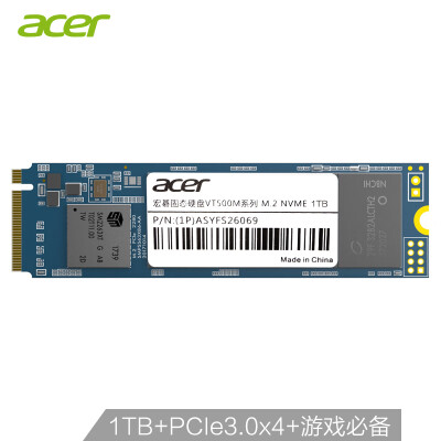 

Acer VT500M series 1TB M2 interface NVMe protocol SSD solid state drive