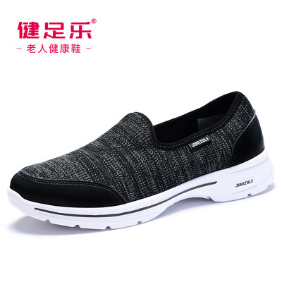 

Healthy foot breathable mother flat bottom walking middle-aged sports&leisure shoes J912605001 black gray men 44