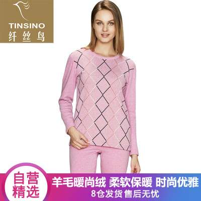 

Filament bird TINSINO thermal underwear ladies wool plus velvet thick warm set warm cashmere series round neck underwear light rose  170100