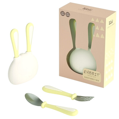 

Rushan LUSN childrens tableware stainless steel spoon fork infant baby training tableware two-piece set with storage box rabbit full set mustard yellow