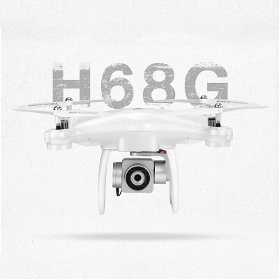 

JJRC H68G 120° Wide Angle 1080P HD Camera 5G Wifi FPV Drone Follow Me GPS Auto-beauty RC Quadcopter RC Toy