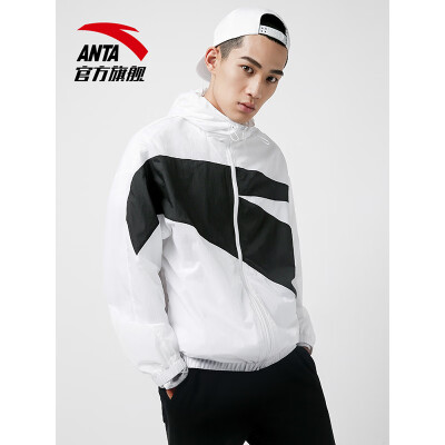 

Anta ANTA 95918642 mens jacket new fashion black&white LOGO sports jacket cardigan mens official website flagship store pure white XL male 180