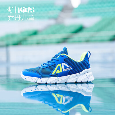 

Jordan QIAODAN childrens shoes boys sports shoes new childrens running shoes primary school childrens casual shoes digital blue shiny yellow 35