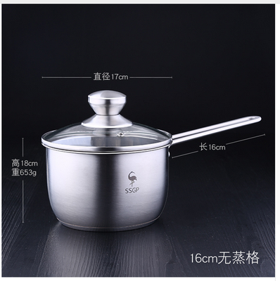 

304 stainless steel milk pot single handle mini hot boiled noodle pot small steamer induction cooker