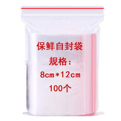 

Accor thick transparent sealed bag food plastic packaging storage bag 812cm 100