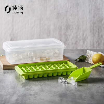 

Jiabai Ice box 44 grid green