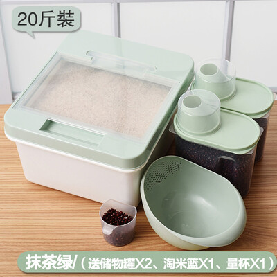 

Xiangyou town kitchen storage box grain storage box household storage moisture-proof flour rice bucket storage box 10kg including 2 sealed cans rice basket measuring cup Matcha green suit