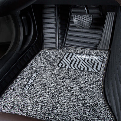 

Che Liyou is surrounded by silk double-layer car mats for 2017-2019 Audi A4L interior decoration decorative mats