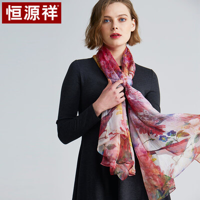 

Hengyuan Xiang silk silk scarf ladies spring&autumn winter printed silk scarf summer sunscreen scarf long thin section wild Korean version of the shawl dual-use 50M18740 floral bird language