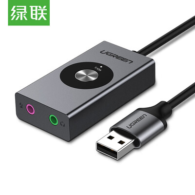 

Green Union UGREEN USB external independent sound card desktop laptop connected to 35mm audio port converter headset microphone stereo adapter 50711