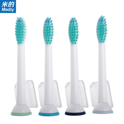 

Mediy electric toothbrush head standard 4 stick standard clean upgrade version for Philips electric toothbrush model -HX02 four-color color ring with protective cover