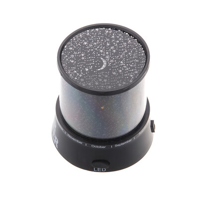 

Star Sky Romatic Gift Cosmos Star Master Projector LED Starry Night Light Lamp