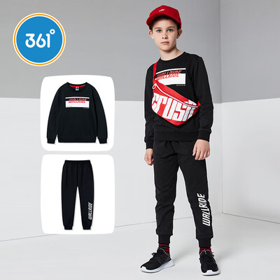 

361° 361 Degree Childrens Wear Boy Long Sleeve Set Childrens Set Knitted Casual Set 2019 Spring New Boy Set N51913471 Carbon Black 130