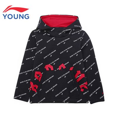 

Li Ning official flagship store childrens clothing boy hooded sweater 2019 new basketball system childrens shirt YWDP009-1 black letters full of footprints 130