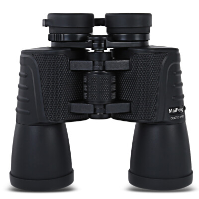 

MaiFeng 20 x 50 LE Portable Binocular Telescope for Outdoor Hiking Hunting Camping Sports