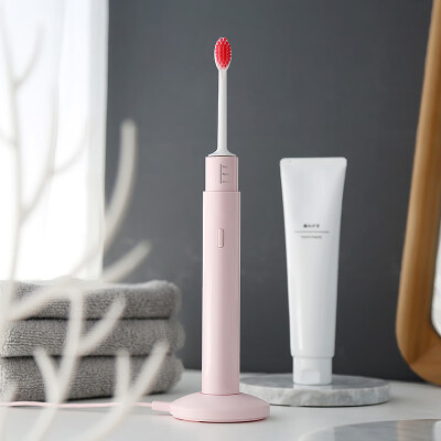 

JZAO JZLite Electric Toothbrush pink