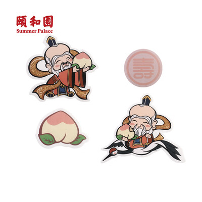 

SUMMER PALACE YIHETIANTUAN suitcase stickercomputer sticker