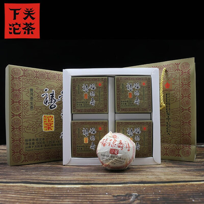 

Xiaguan 2015 yr Tuo Tea Fu Lu Shou Xi Tuo Cha Yunan Raw Puer Tuocha 125g 4