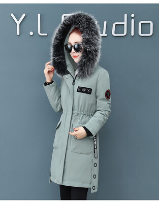 

Thick warm wool collar cotton coat long section waist womens winter cotton coat 90273