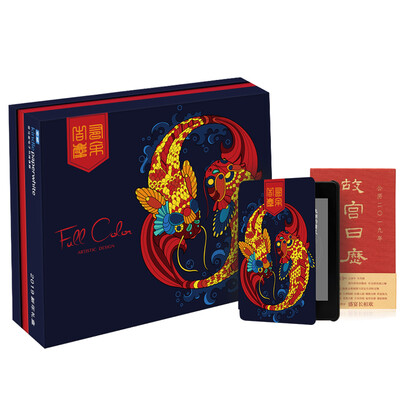 

New Kindle paperwhite e-book reader 8G version Jiqing has more gift boxes