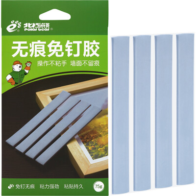 

Polar bear GT-8075 Seamless nail-free glue light blue 75g 4 loaded photo wall high viscosity easy to clean blue butyl rubber does not hurt the wall for nail glue