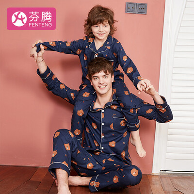 

Fen Teng 2019 spring&summer new products can be rabbits line friends Korean printing couple cotton long-sleeved home service ladies pajamas I980A11846 pink