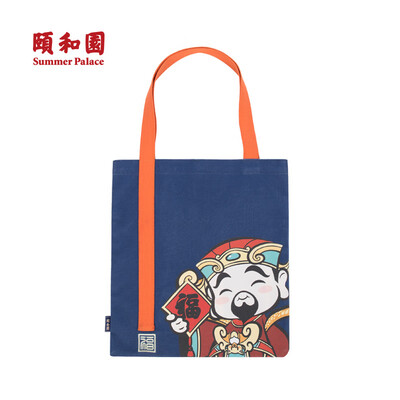 

SUMMER PALACE YIHETIANTUAN Chinese style single-shoulder bag