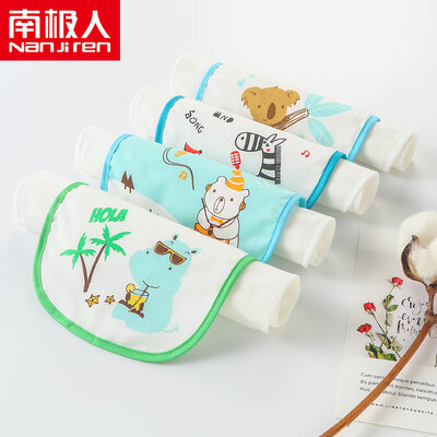 

Antarctic childrens sweat towel cotton baby sweat towel kindergarten cartoon baby pad sling A group 4 strips 4422cm