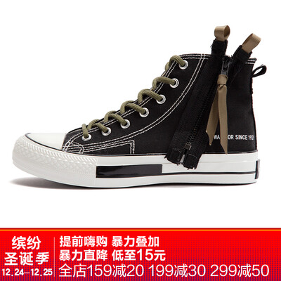 

Pull back Warrior pull back high canvas shoes tide shoes new street retro canvas shoes mens shoes womens shoes A333T black single 39