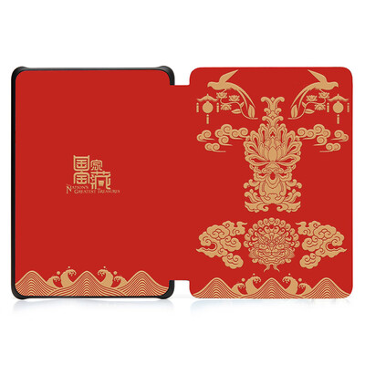 

NuPor thin protective cover for the tenth generation Kindle Paperwhite e-book reader National Treasure - Wan Gong Sedan