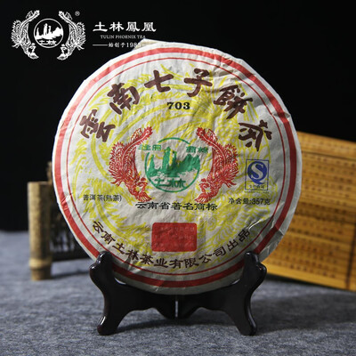 

TuLin Phoenix Old Pu Erh Tea 2012 Qi Zi Bing Cha 703 Shu Pu Erh Tea 357g