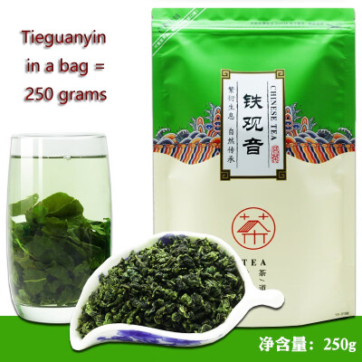 

New Tea Super Class Chinese Tieguanyin Oolong Tea Recommendation for 2019 Luzhou-flavor 250-carat Chain Bag Packaging of Green Tea