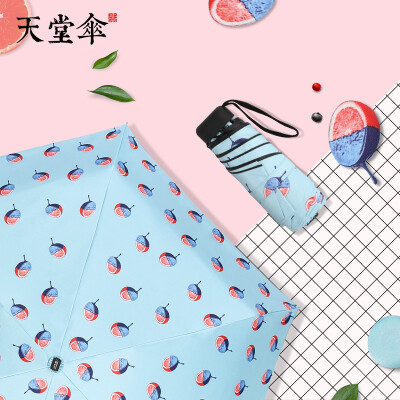 

Paradise umbrella parasol vinyl night sun umbrella fresh printing light portable 50 rain&rain dual-use pocket umbrella 50052-B candy house 1 blue 52cm6k