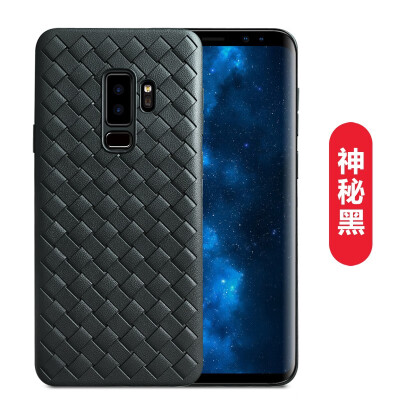 

Silicone Grid Weaving Fitted Cases For Galaxy S9 Plus Business Dirt-Resistant Phone Cases For Samsung Galaxy Note 9