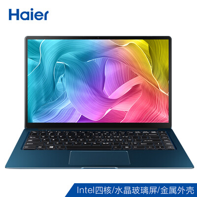 

Haier Jane love Soul 14-inch metal ultra-thin student business notebook Intel quad-core 8G 128G 1080P genuine Win10 blue
