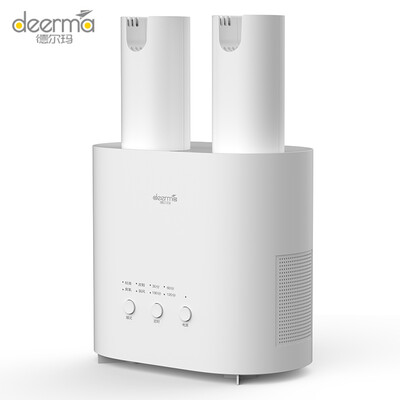 

Deerma HX10 Intelligent Multi-Function Retractable Shoe Dryer