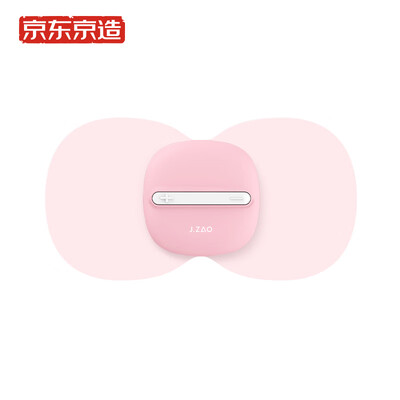 

D Jing Tokyo made portable massage stickers mini portable multi-function massager low-frequency pulse massage instrument body universal magic paste cherry powder