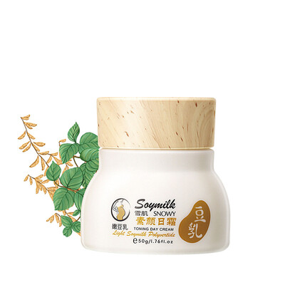 

To love soy milk concentrated extract sun cream 50g pregnant skin care cream moisturizing cream moisturizer