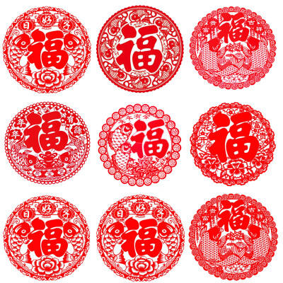 

Small things see ceremony 20 sheets of static stickers Spring Festival New Year gift window flower paper-cut paper blessing paste combination New Year Chinese New Year wedding home window office decoration gifts electrostatic paper-cut stickers