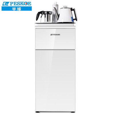 

Hemisphere Peskoe electric kettle tea bar machine automatic water heater electric kettle home multi-function intelligent warm vertical drinking fountain BQ-001W white