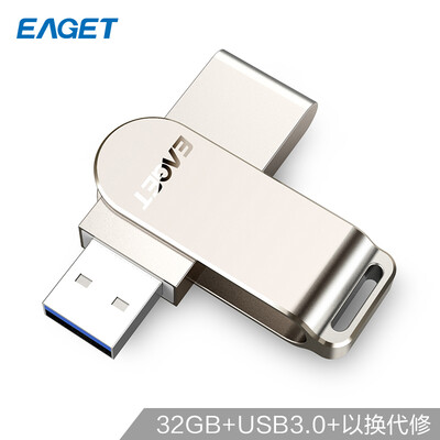 

Yijie EAGET 64GB USB30 U disk F60 high speed full metal 360 degree rotating car USB flash drive pearl nickel color