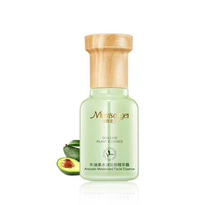 

Botanical Pregnancy Essence Facial Essence Pure Moisturizing Avocado Skin Care Pregnancy Breastfeeding Pregnant Women