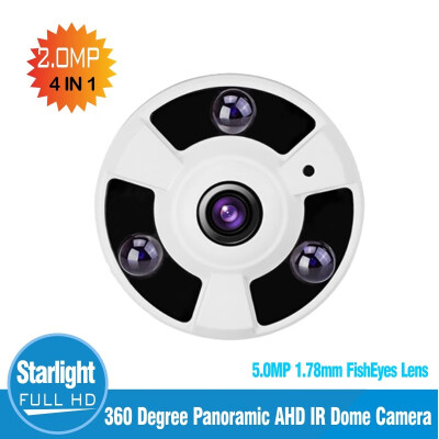 

2 megapixel 1080P HD security CCTV camera 4-in-1 output