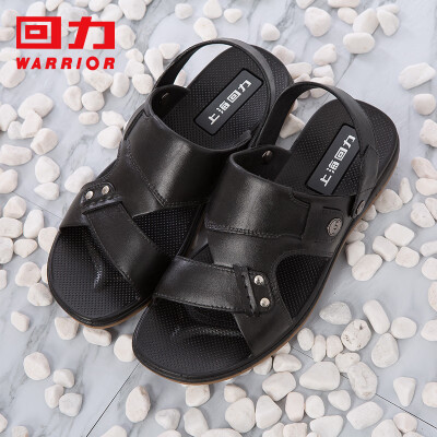 

Pull back slippers mens sandals leisure travel beach home outdoor two wear fashion simple comfortable breathable wear rivets fashion models HL3380 black 43 yards