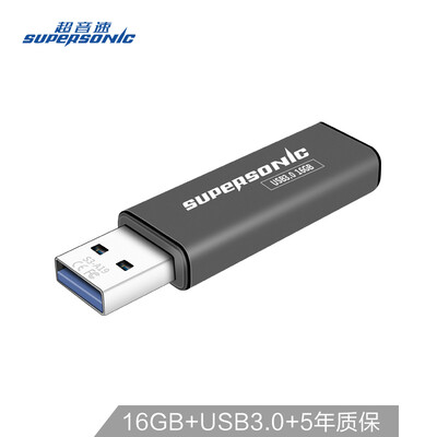 

Supersonic Supersonic 16GB USB30 S3 Metal U Disk Portable&Lightweight