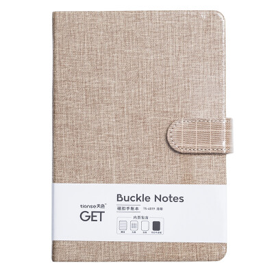 

Sky hand book plaid fabric magnetic buckle small fresh notebook notepad solid color schedule plan this light coffee color TS-4019