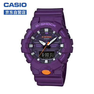

CASIO watch G-SHOCK mens waterproof&shockproof sports watch quartz watch GA-800SC-6A