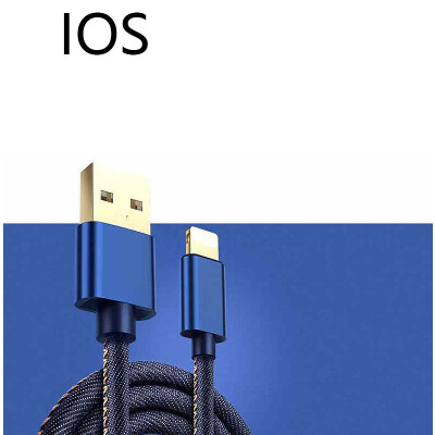 

Data cable Apple charging line mobile phone fast charging source charger line iphone6s7Plus8xxsipad denim 12 m 18m
