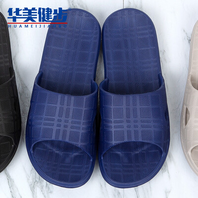 

Colorful Steps Slippers Men&women Couples Sandals Solid color Grid Dark lines Home Bathroom Outdoor Beach Thick bottom